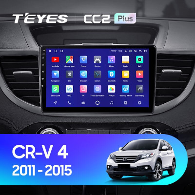 Штатная магнитола TEYES CC2 Plus 10.2" 4 Gb для Honda CR-V 2011-2015 A