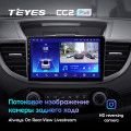 Штатная магнитола TEYES CC2 Plus 10.2