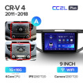 Штатная магнитола TEYES CC2 Plus 9.0