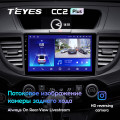 Штатная магнитола TEYES CC2 Plus 9.0