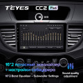 Штатная магнитола TEYES CC2 Plus 9.0
