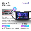 Штатная магнитола TEYES CC3 9.0