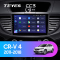 Штатная магнитола TEYES CC3 9.0