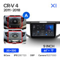 Штатная магнитола TEYES X1 9.0