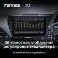 Штатная магнитола TEYES X1 9.0