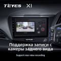 Штатная магнитола TEYES X1 9.0