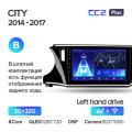 Штатная магнитола TEYES CC2 Plus 10.2