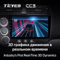 Штатная магнитола TEYES CC3 9.0