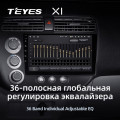 Штатная магнитола TEYES X1 9.0
