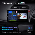 Штатная магнитола TEYES CC2 Plus 9.0