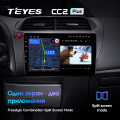 Штатная магнитола TEYES CC2 Plus 9.0