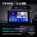 Штатная магнитола TEYES CC2 Plus 9.0