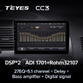Штатная магнитола TEYES CC3 9.0