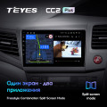 Штатная магнитола TEYES CC2 Plus 9.0