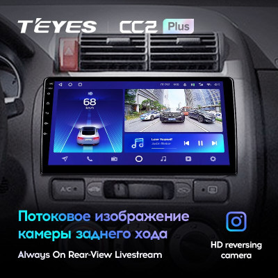 Штатная магнитола TEYES CC2 Plus 9.0" 4 Gb для Honda Fit 2001-2009
