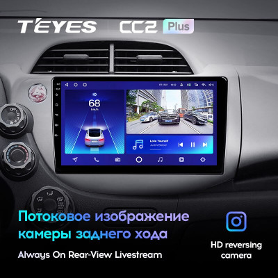 Штатная магнитола TEYES CC2 Plus 10.2" 6 Gb для Honda Fit 2007-2014