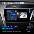 Штатная магнитола TEYES CC2 Plus 10.2