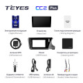 Штатная магнитола TEYES CC2 Plus 10.2