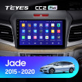 Штатная магнитола TEYES CC2 Plus 9.0 Штатная магнитола TEYES CC2 Plus 9.0