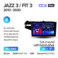 Штатная магнитола TEYES CC2 Plus 10.2