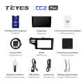Штатная магнитола TEYES CC2 Plus 10.2