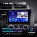 Штатная магнитола TEYES CC2 Plus 10.2