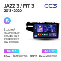 Штатная магнитола TEYES CC3 10.2