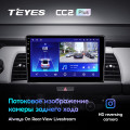 Штатная магнитола TEYES CC2 Plus 10.2