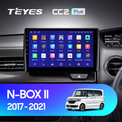 Магнитола CC2 Plus 6 Gb 10.2" для Honda N-BOX II 2 JF3/4 【Right hand driver】2017-2021