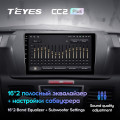 Штатная магнитола TEYES CC2 Plus 9.0