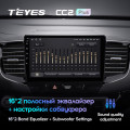 Штатная магнитола TEYES CC2 Plus 10.2