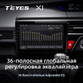 Штатная магнитола TEYES X1 10.2