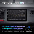 Штатная магнитола TEYES CC2 Plus 9.0