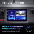Штатная магнитола TEYES CC2 Plus 9.0
