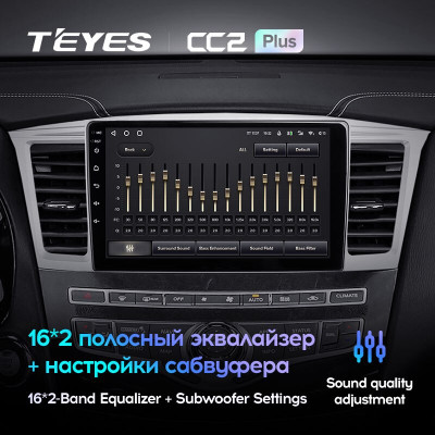 Штатная магнитола TEYES CC2 Plus 9.0" 3 Gb для Infiniti QX60 2013-2016 A