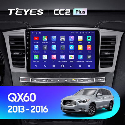 Штатная магнитола TEYES CC2 Plus 9.0" 4 Gb для Infiniti QX60 2013-2016 A
