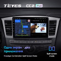 Штатная магнитола TEYES CC2 Plus 9.0
