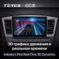 Штатная магнитола TEYES CC3 9.0
