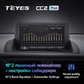 Штатная магнитола TEYES CC2 Plus 9.0
