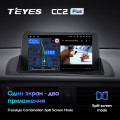 Штатная магнитола TEYES CC2 Plus 9.0