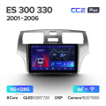 Штатная магнитола TEYES CC2 Plus 9.0