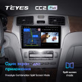 Штатная магнитола TEYES CC2 Plus 9.0