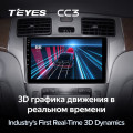 Штатная магнитола TEYES CC3 9.0
