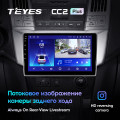 Штатная магнитола TEYES CC2 Plus 10.2