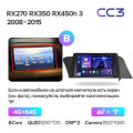 Штатная магнитола TEYES CC3 9.0