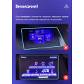 Штатная магнитола TEYES X1 9.0
