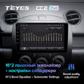Штатная магнитола TEYES CC2 Plus 9.0