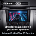 Штатная магнитола TEYES CC3 9.0