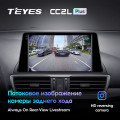 Штатная магнитола TEYES CC2 Plus 9.0