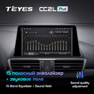 Штатная магнитола TEYES CC2 Plus 9.0" 6 Gb для Mazda 3 2013-2017 A